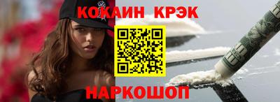 героин Старая Купавна