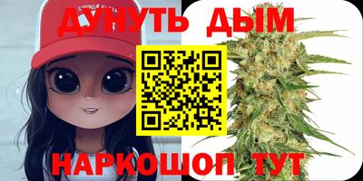 героин Старая Купавна