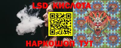 героин Старая Купавна