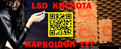 а пвп мука Ставрополь