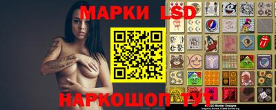 круглые Среднеуральск