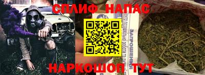 а пвп мука Ставрополь