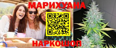 а пвп мука Ставрополь