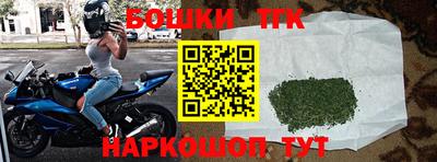 а пвп мука Ставрополь