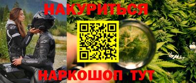 круглые Среднеуральск