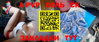 круглые Среднеуральск