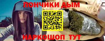 а пвп мука Ставрополь