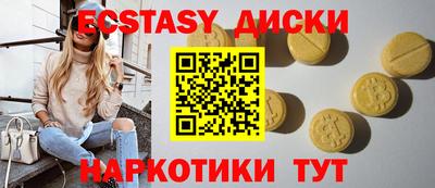 героин Старая Купавна