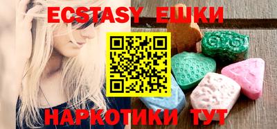 круглые Среднеуральск
