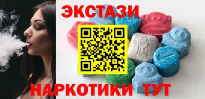 героин Старая Купавна