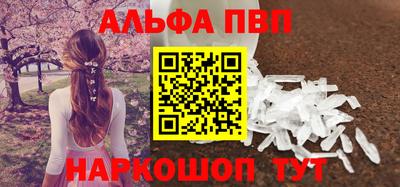 круглые Среднеуральск