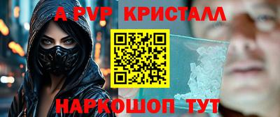 круглые Среднеуральск