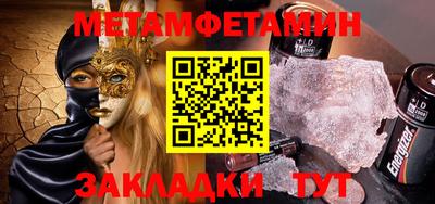 героин Старая Купавна