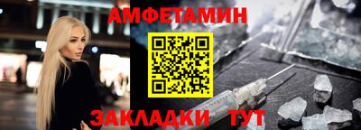 героин Старая Купавна
