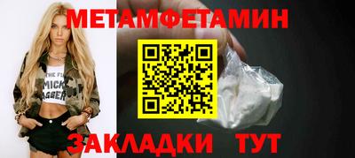 героин Старая Купавна