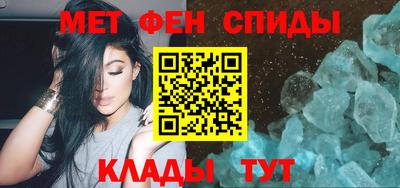 героин Старая Купавна