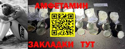 а пвп мука Ставрополь