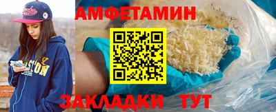 круглые Среднеуральск