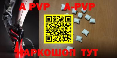 героин Старая Купавна