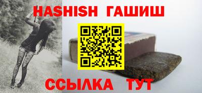 а пвп мука Ставрополь