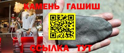 а пвп мука Ставрополь