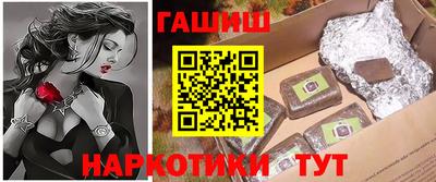 круглые Среднеуральск