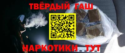 героин Старая Купавна