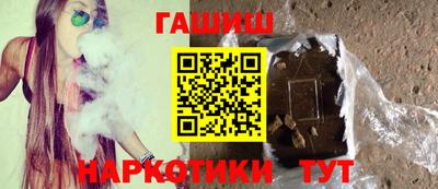 а пвп мука Ставрополь