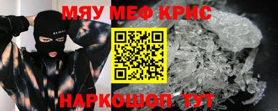 героин Старая Купавна