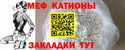героин Старая Купавна
